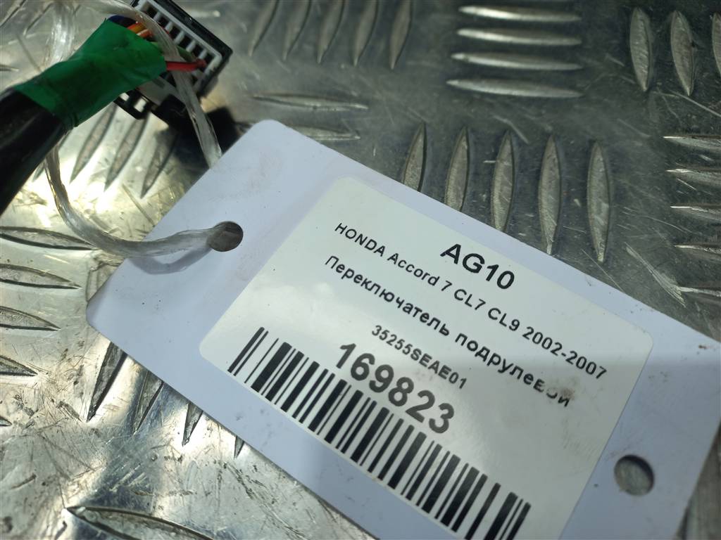 переключатель подрулевой HONDA Accord  35255SDAH01, 1550 рублей, Москва