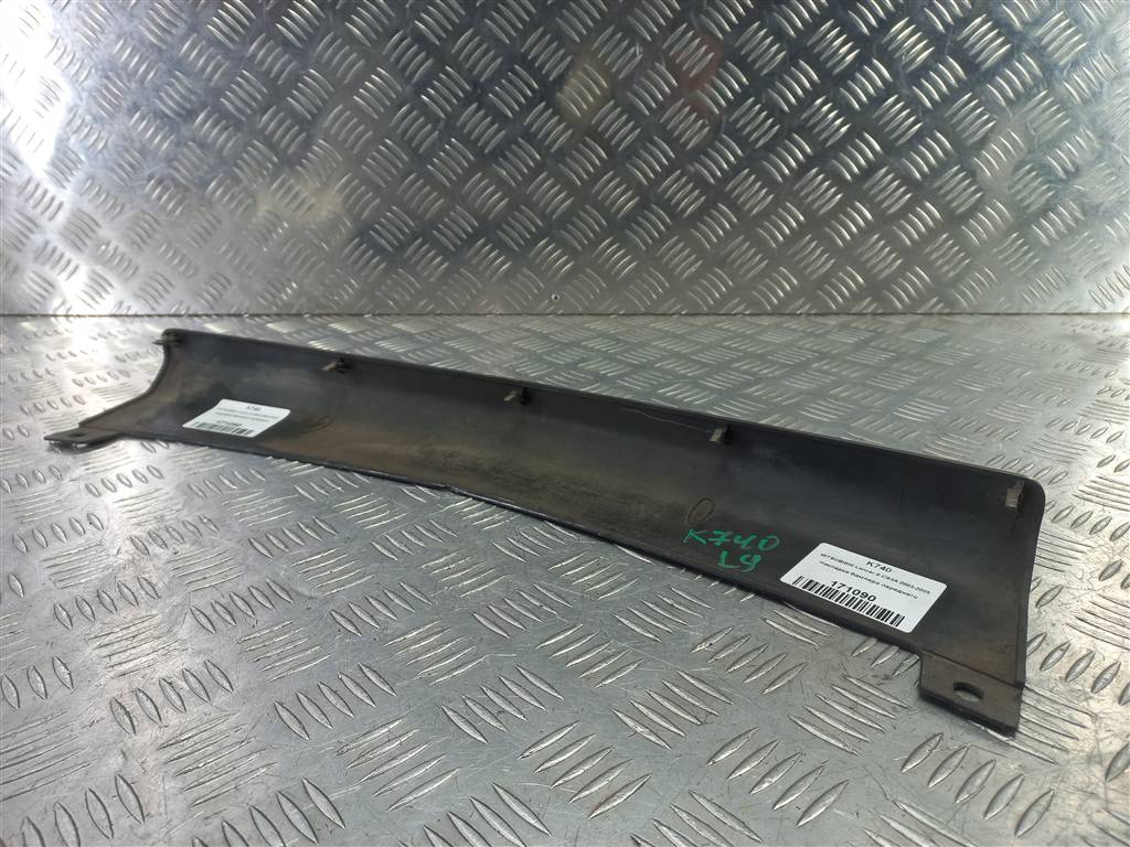 накладка бампера переднего MITSUBISHI LANCER 1.6 MT (98 л.с.)Lancer  IX (2000—2007) Универсал MN126467, 2700 рублей, Москва