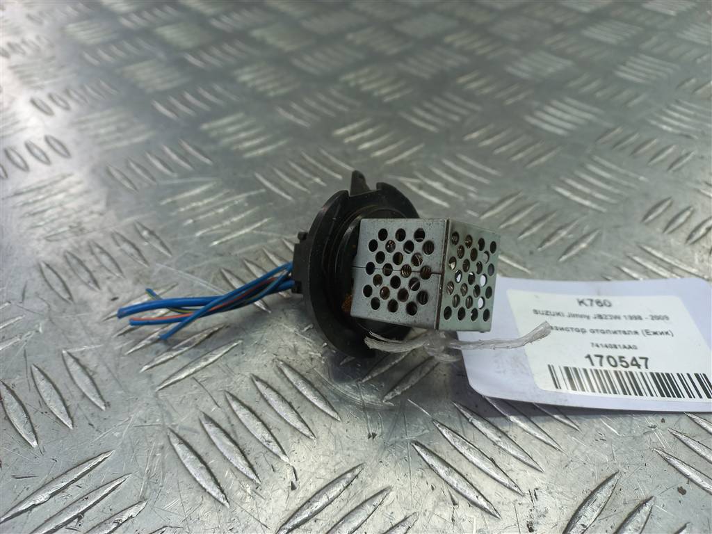 резистор отопителя (ежик) SUZUKI JIMNY 1.3 4WD MT (86 л.с.)Jimny  III рестайлинг (2005—2012) Внедорожник 7414081AA0, 980 рублей, Москва