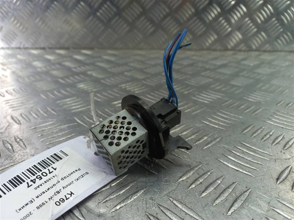 резистор отопителя (ежик) SUZUKI JIMNY 1.3 4WD MT (86 л.с.)Jimny  III рестайлинг (2005—2012) Внедорожник 7414081AA0, 980 рублей, Москва