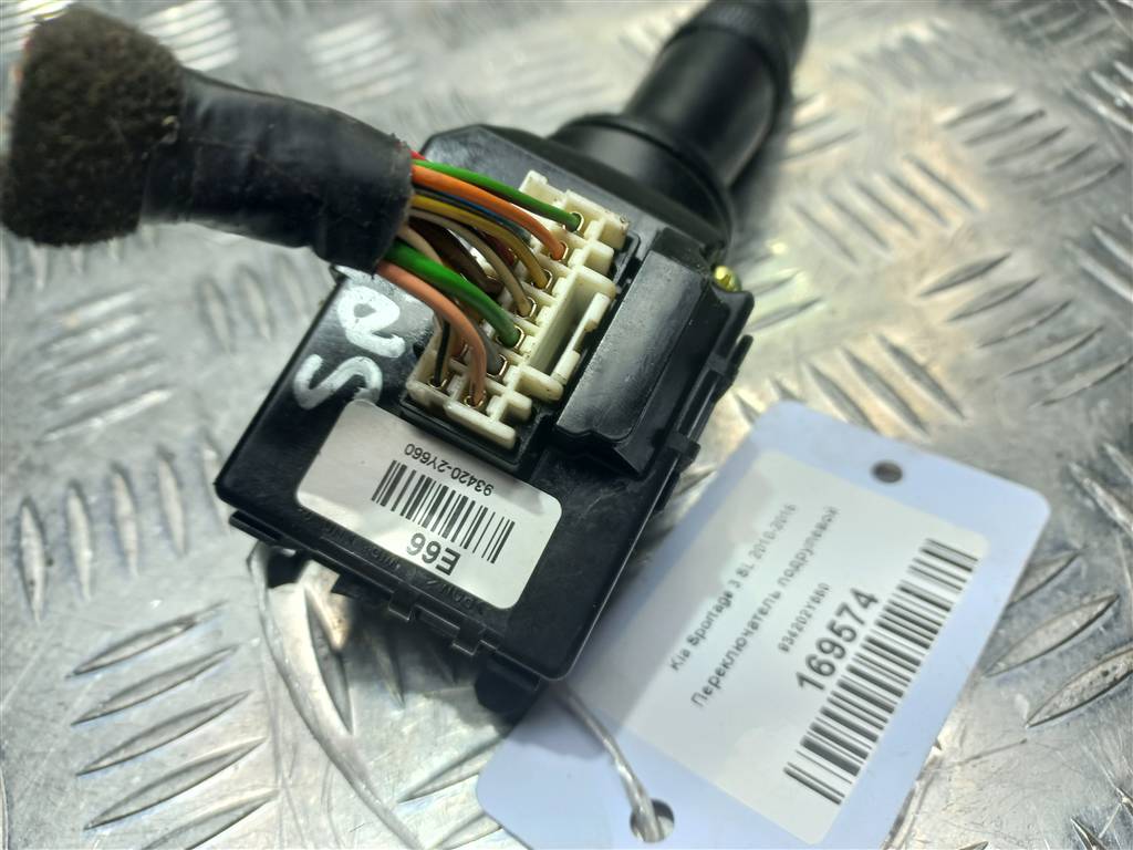 переключатель подрулевой Kia SPORTAGE  934202Y660, 7880 рублей, Москва