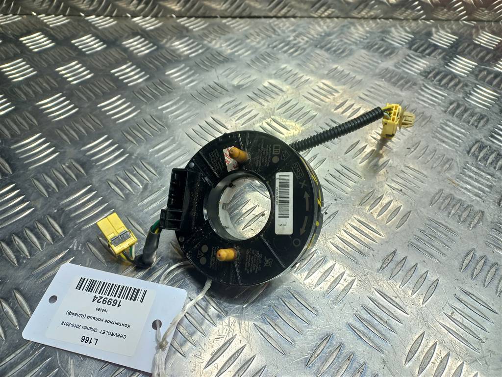 контактное кольцо (шлейф) CHEVROLET  ORLANDO 1.8 AT (141 л.с.)Orlando  I (2010—2018) Минивэн 199295, 1550 рублей, Москва