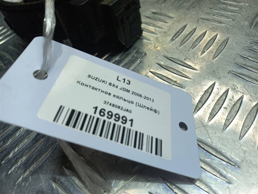 контактное кольцо (шлейф) SUZUKI SX4 1.6 MT (125 л.с.)Swift  III (2004—2011) Хетчбэк 3748062JA0, 1440 рублей, Москва