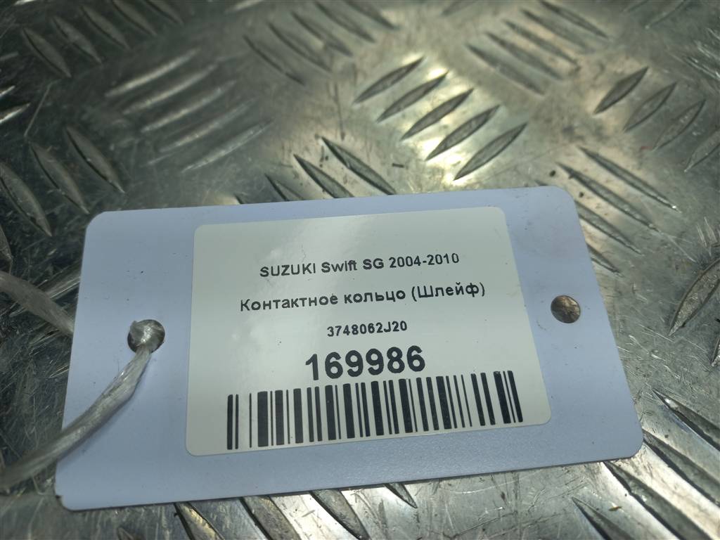 контактное кольцо (шлейф) SUZUKI SWIFT  3748062J20, 2130 рублей, Москва