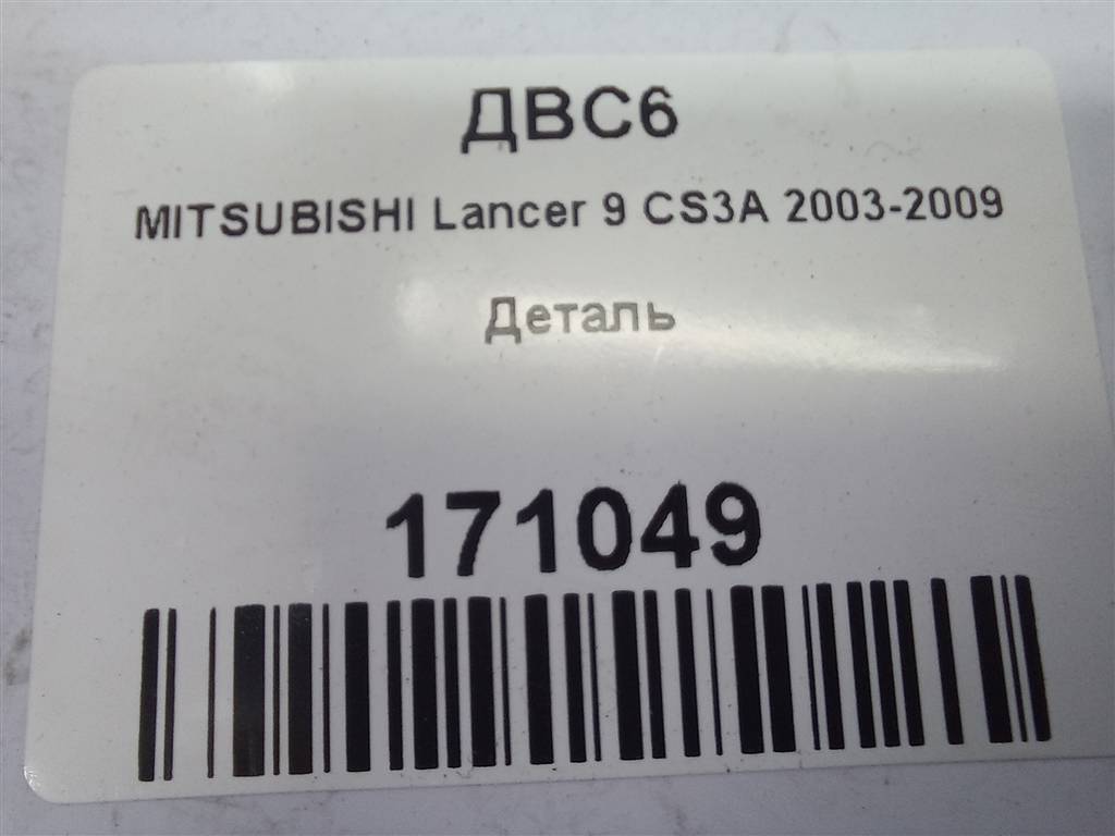 датчик детонации Chery   A213611031, 520 рублей, Москва