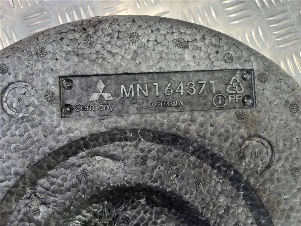 ящик для инструментов MITSUBISHI COLT  MN164371, 4430 рублей, Москва