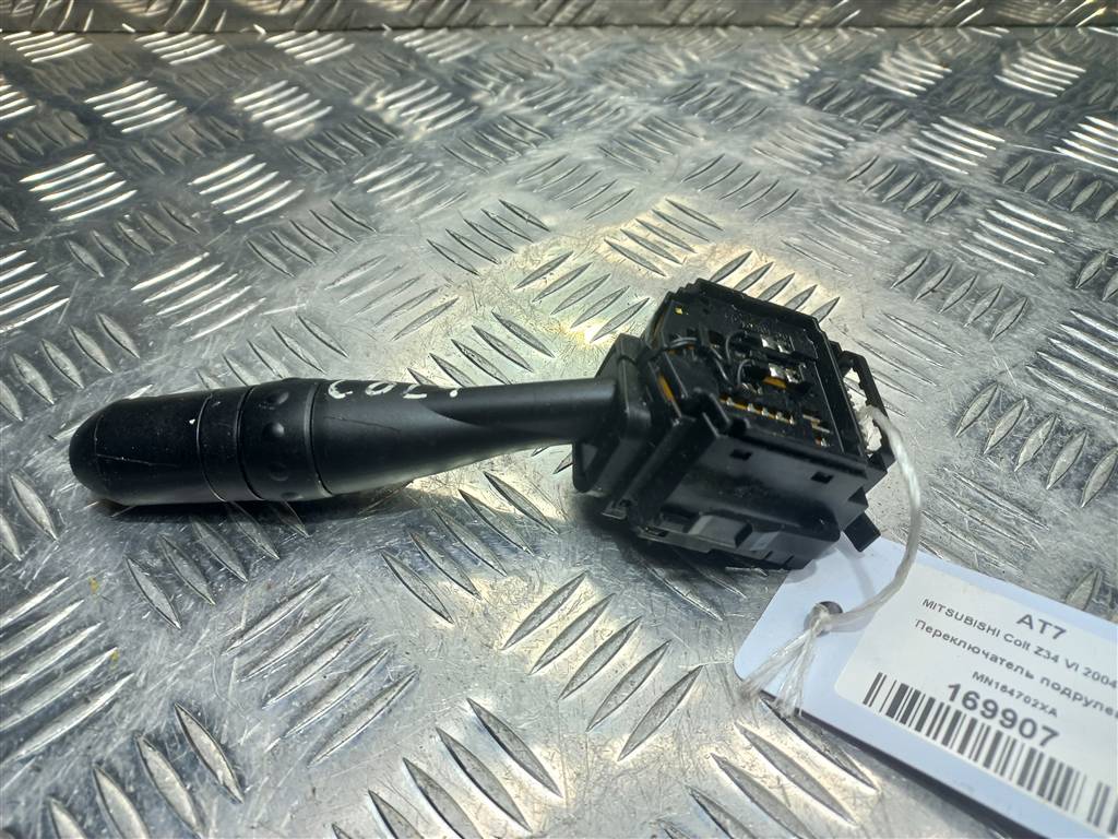 переключатель подрулевой MITSUBISHI COLT  MN164702XA, 630 рублей, Москва
