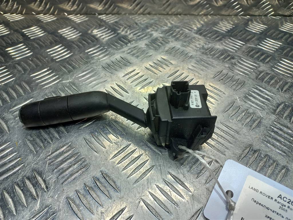 переключатель подрулевой LAND ROVER RANGE ROVER  XPE000010WQD, 980 рублей, Москва