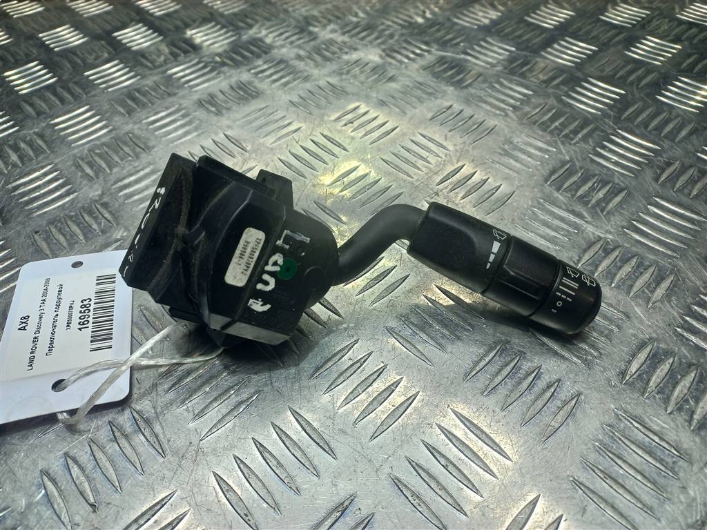 переключатель подрулевой LAND ROVER DISCOVERY  XPE500070PVJ, 630 рублей, Москва