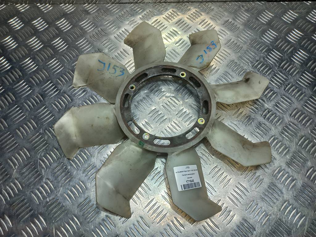 крыльчатка вискомуфты MITSUBISHI PAJERO SPORT 3.0 AT (170 л.с.)Pajero Sport  I (1996—2004) Внедорожник MD334659, 1210 рублей, Москва