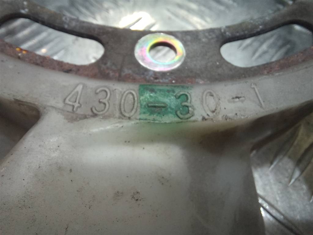 крыльчатка вискомуфты MITSUBISHI PAJERO SPORT 3.0 AT (170 л.с.)Pajero Sport  I (1996—2004) Внедорожник MD334659, 1210 рублей, Москва