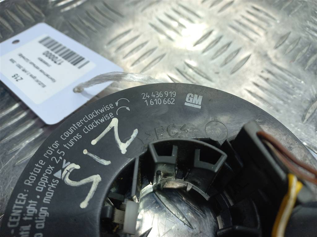 контактное кольцо (шлейф) SUZUKI IGNIS 1.3 MT (93 л.с.)Ignis  II (2003—2008) Хетчбэк 3748083E20, 5580 рублей, Москва