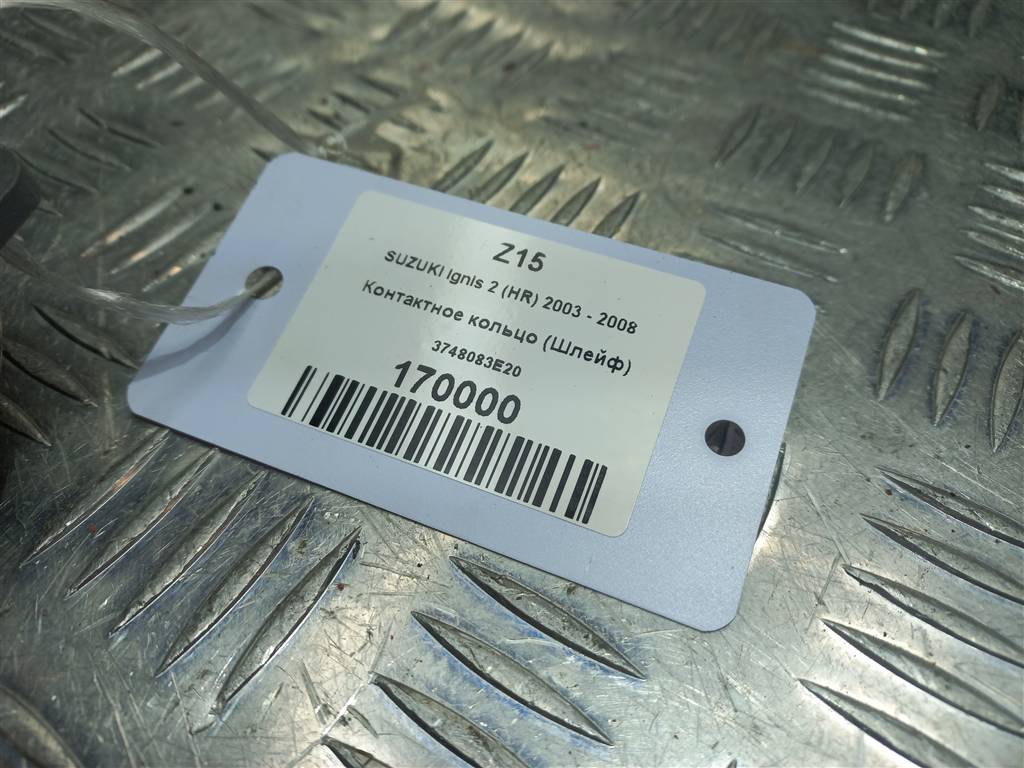 контактное кольцо (шлейф) SUZUKI IGNIS 1.3 MT (93 л.с.)Ignis  II (2003—2008) Хетчбэк 3748083E20, 5580 рублей, Москва