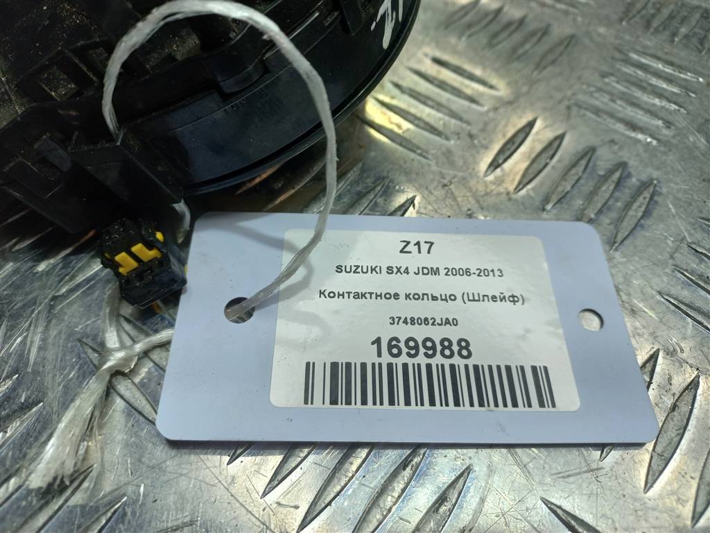 контактное кольцо (шлейф) SUZUKI SX4 1.6 MT (125 л.с.)Swift  III (2004—2011) Хетчбэк 3748062JA0, 1440 рублей, Москва