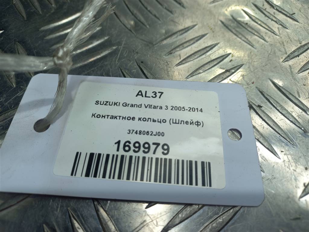 контактное кольцо (шлейф) SUZUKI Grand Vitara 2.0 4WD MT (140 л.с.)Grand Vitara  II (2005—2008) Внедорожник 3748062J00, 860 рублей, Москва