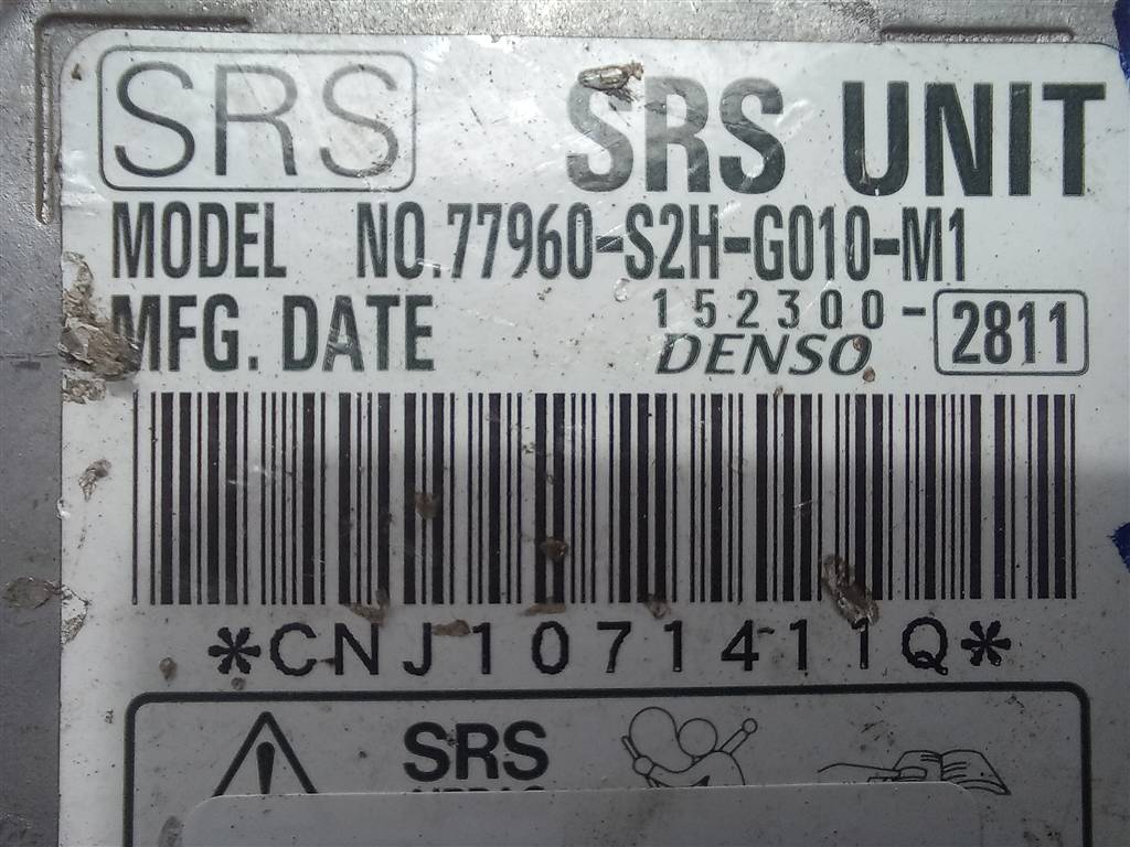 блок управления srs (air bag) HONDA CR-V CR-V  I рестайлинг (1998—2001) 77960S2HG010, 630 рублей, Москва