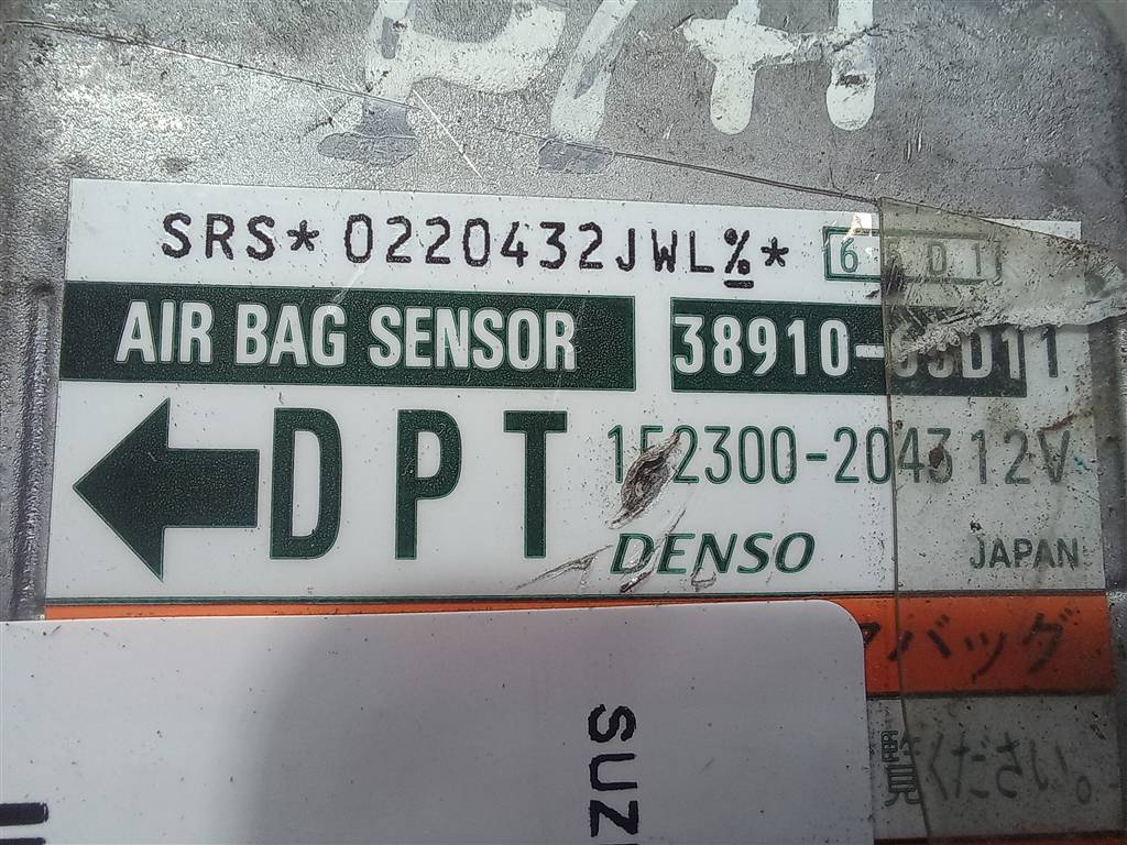 блок управления srs (air bag) SUZUKI Grand Vitara  3891065D11, 520 рублей, Москва
