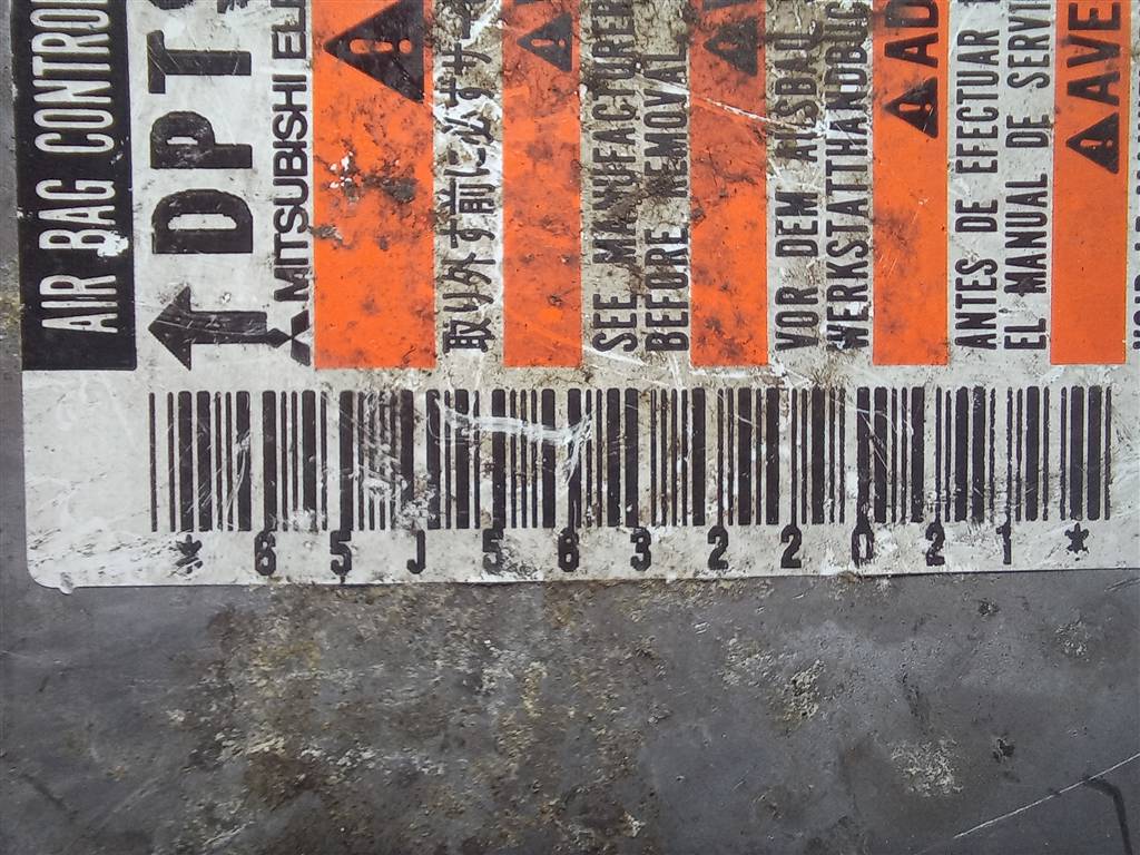 блок управления srs (air bag) SUZUKI Grand Vitara 1.6 4WD MT (106 л.с.)Grand Vitara  II (2005—2008) Внедорожник 3891065J50, 750 рублей, Москва