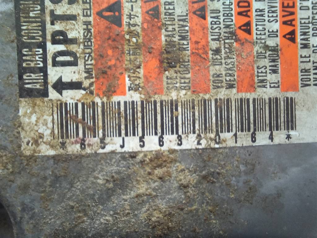 блок управления srs (air bag) SUZUKI Grand Vitara 1.6 4WD MT (106 л.с.)Grand Vitara  II (2005—2008) Внедорожник 3891065J50, 750 рублей, Москва