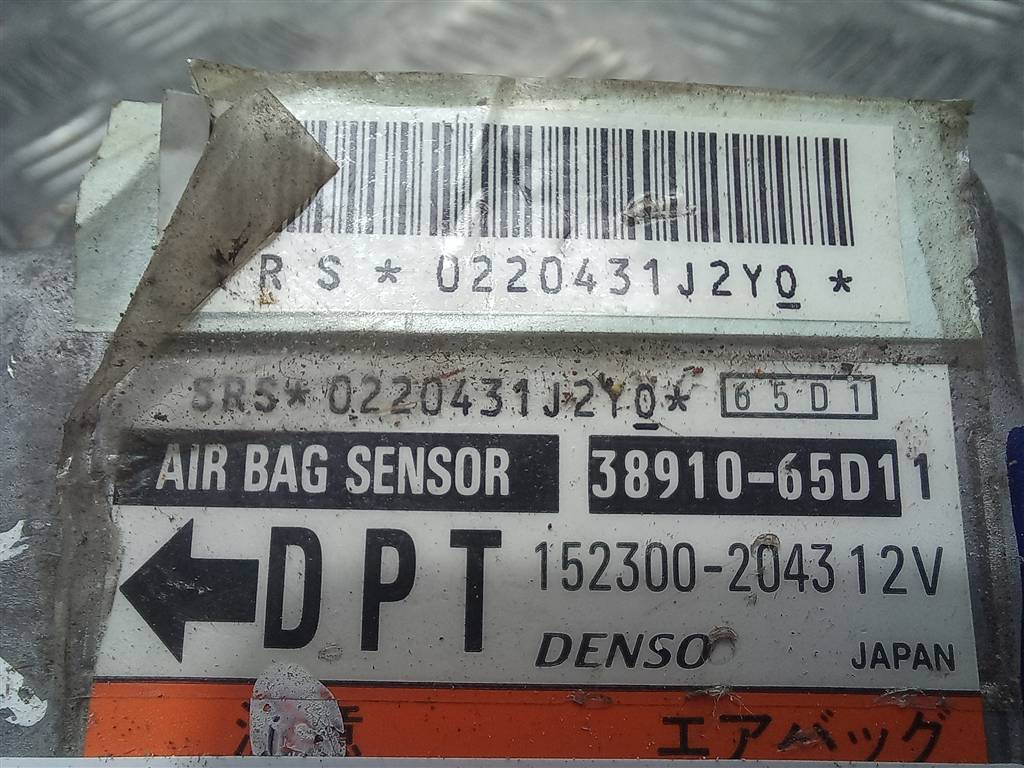 блок управления srs (air bag) SUZUKI Grand Vitara Grand Vitara 3891065D11, 520 рублей, Москва