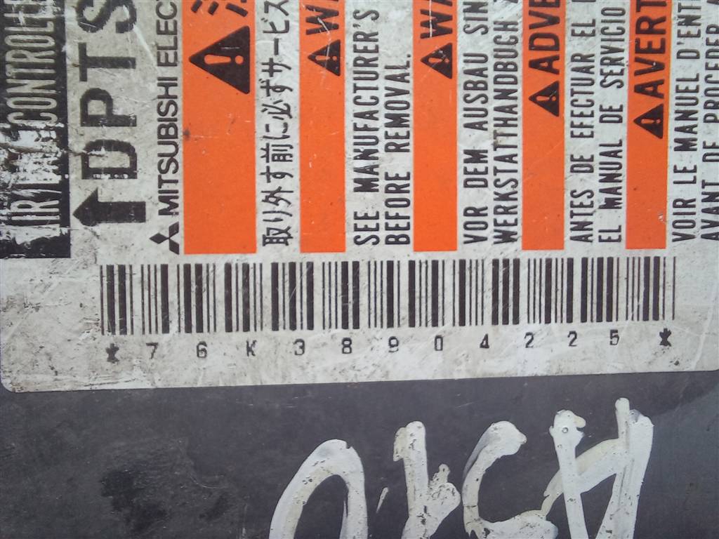 блок управления srs (air bag) SUZUKI Grand Vitara 2.4 MT (166 л.с.)Grand Vitara  II рестайлинг (2008—2012) Внедорожник 3891076K30, 1780 рублей, Москва