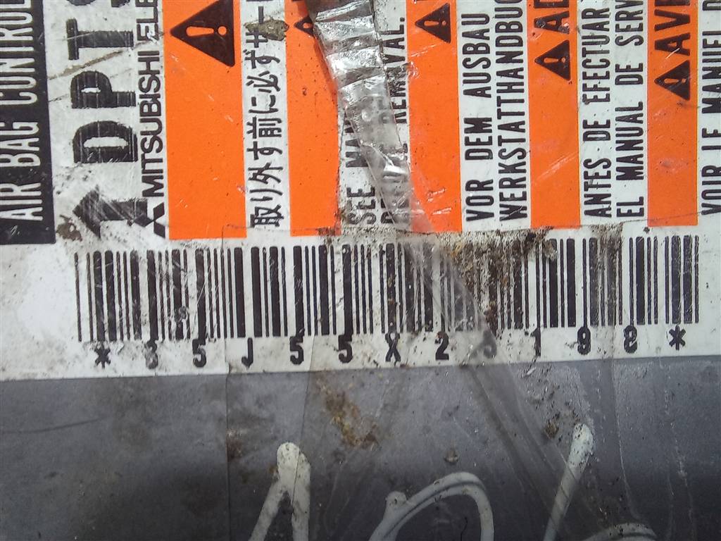 блок управления srs (air bag) SUZUKI Grand Vitara 1.6 4WD MT (106 л.с.)Grand Vitara  II (2005—2008) Внедорожник 3891065J50, 750 рублей, Москва