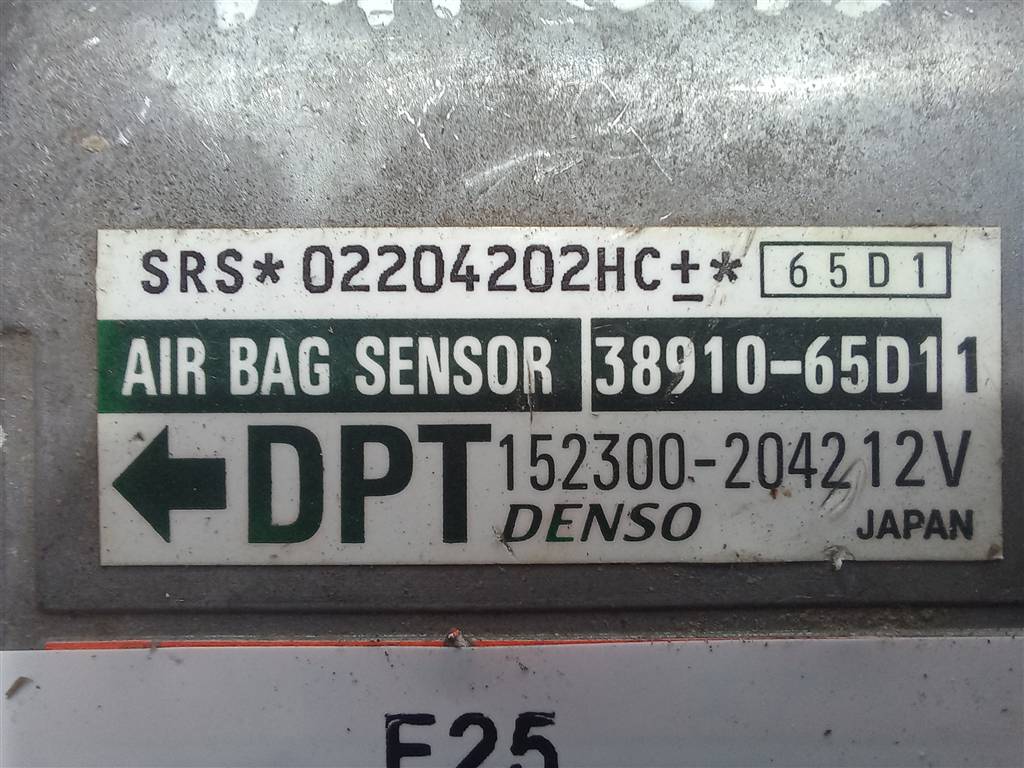 блок управления srs (air bag) SUZUKI Grand Vitara Grand Vitara 3891065D11, 520 рублей, Москва