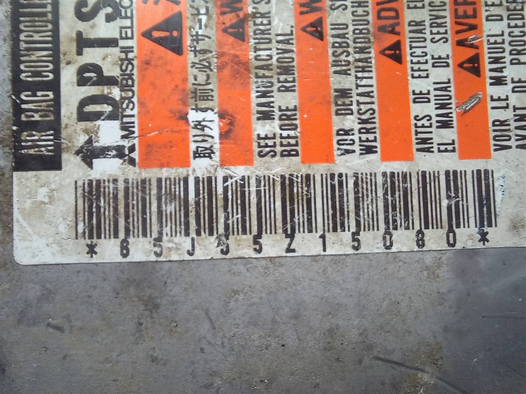 блок управления srs (air bag) SUZUKI Grand Vitara 1.6 4WD MT (106 л.с.)Grand Vitara  II (2005—2008) Внедорожник 3891065J50, 750 рублей, Москва