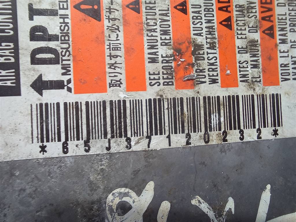 блок управления srs (air bag) SUZUKI Grand Vitara 2.0 4WD MT (140 л.с.)Grand Vitara  II (2005—2008) Внедорожник 3891065J30, 980 рублей, Москва