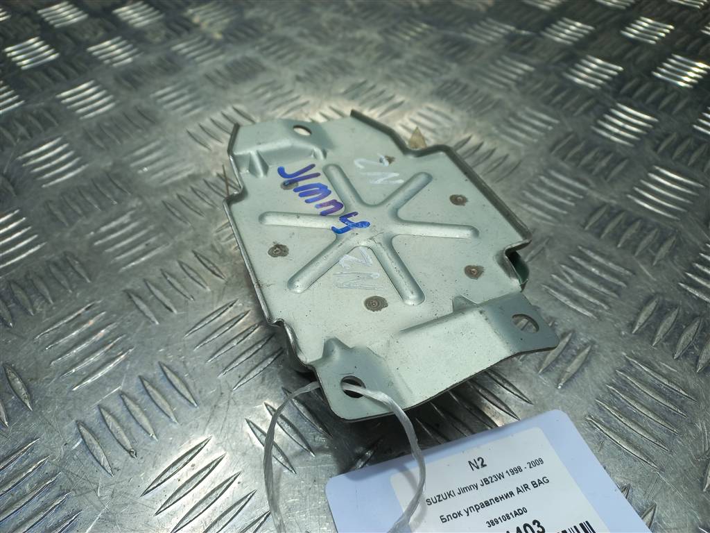 блок управления srs (air bag) SUZUKI JIMNY Jimny 3891081AD0, 630 рублей, Москва