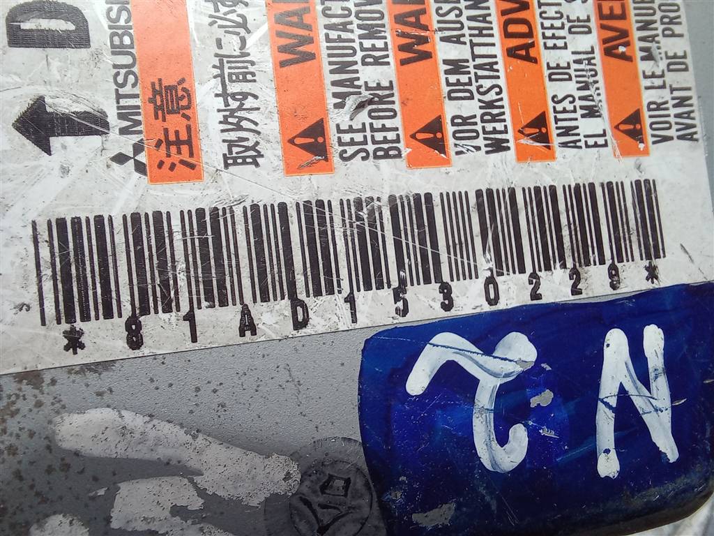 блок управления srs (air bag) SUZUKI JIMNY Jimny 3891081AD0, 630 рублей, Москва