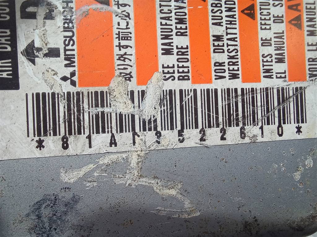 блок управления srs (air bag) SUZUKI JIMNY Jimny 3891081AD0, 630 рублей, Москва