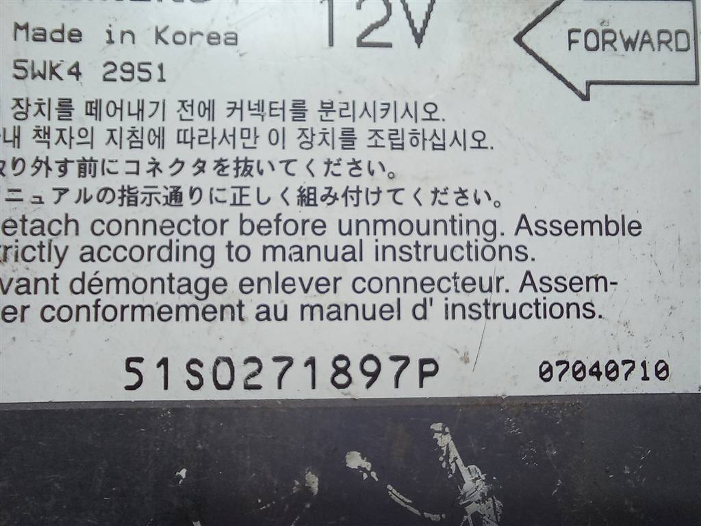 блок управления srs (air bag) Hyundai SANTA FE  9591026100, 520 рублей, Москва