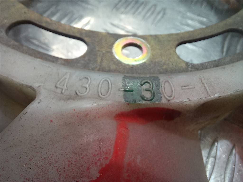 крыльчатка вискомуфты MITSUBISHI PAJERO SPORT  MD334659, 1210 рублей, Москва