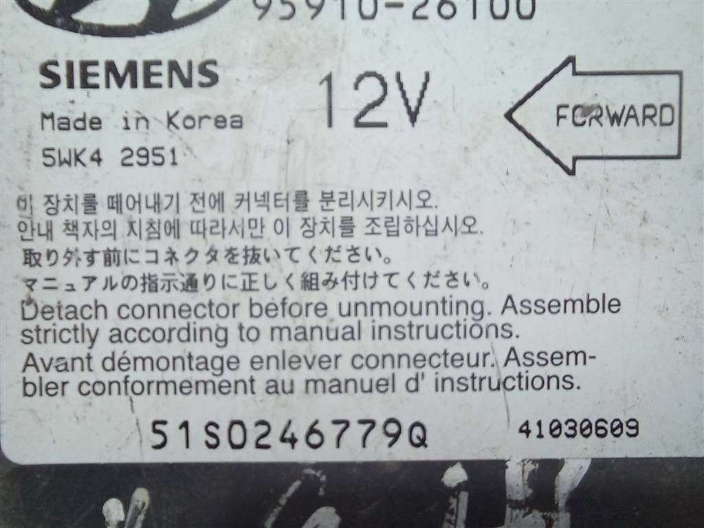 блок управления srs (air bag) Hyundai SANTA FE  9591026100, 520 рублей, Москва