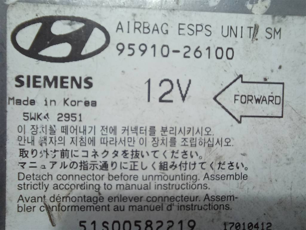блок управления srs (air bag) Hyundai SANTA FE  9591026100, 520 рублей, Москва