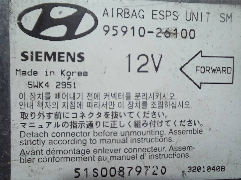 блок управления srs (air bag) Hyundai SANTA FE  9591026100, 520 рублей, Москва