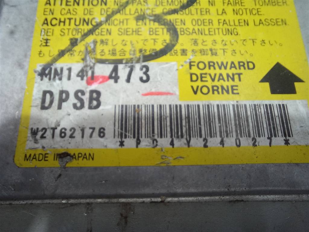 блок управления srs (air bag) MITSUBISHI LANCER  MN141473, 520 рублей, Москва