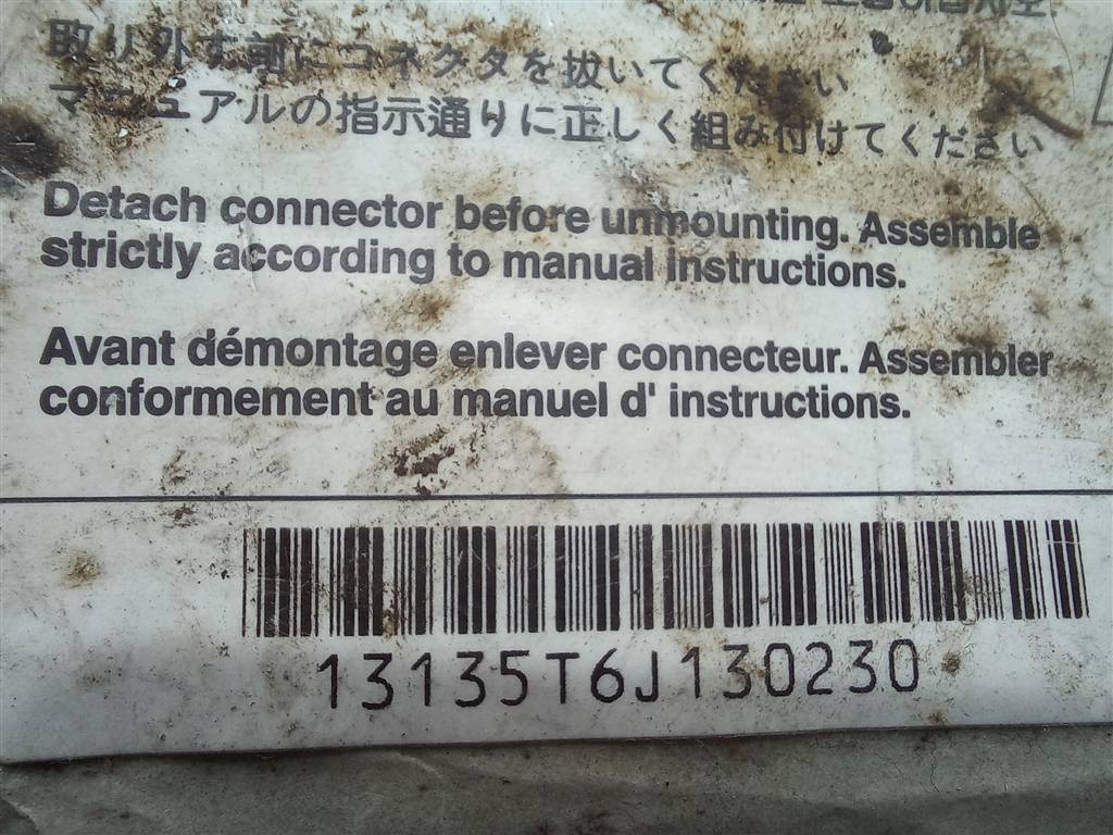 блок управления srs (air bag) Hyundai GETZ 1.4 AT (97 л.с.)Getz  I рестайлинг (2005—2011) Хетчбэк 959101C260, 520 рублей, Москва