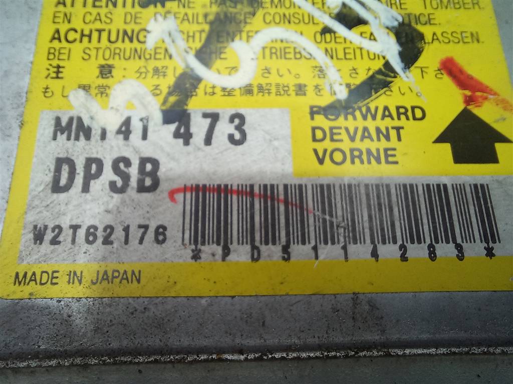 блок управления srs (air bag) MITSUBISHI LANCER  MN141473, 520 рублей, Москва