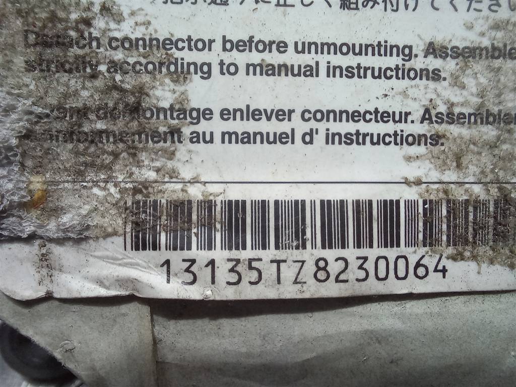 блок управления srs (air bag) Hyundai GETZ 1.4 AT (97 л.с.)Getz  I рестайлинг (2005—2011) Хетчбэк 959101C260, 520 рублей, Москва