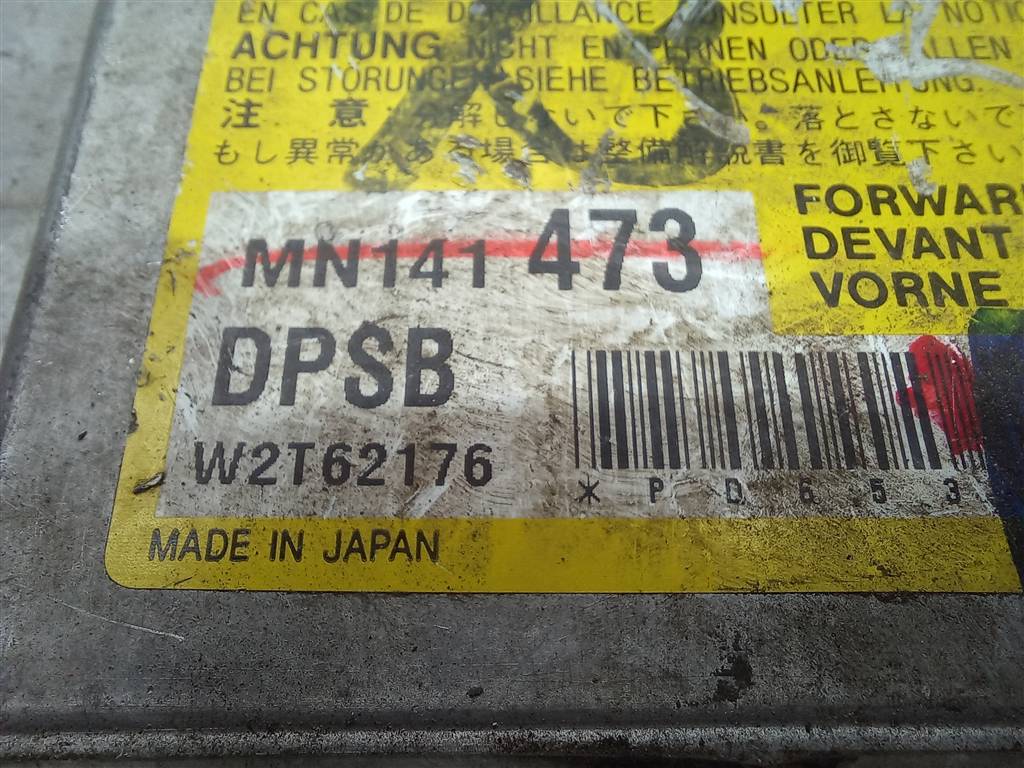 блок управления srs (air bag) MITSUBISHI LANCER  MN141473, 520 рублей, Москва