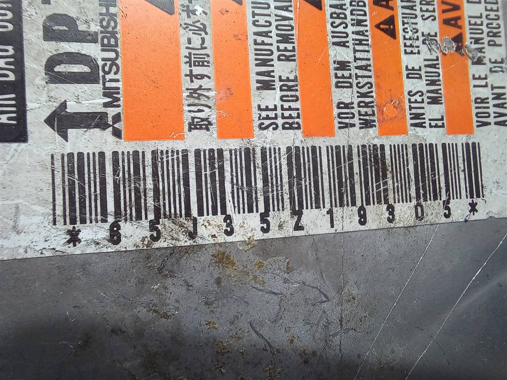 блок управления srs (air bag) SUZUKI Grand Vitara 2.0 4WD MT (140 л.с.)Grand Vitara  II (2005—2008) Внедорожник 3891065J30, 980 рублей, Москва