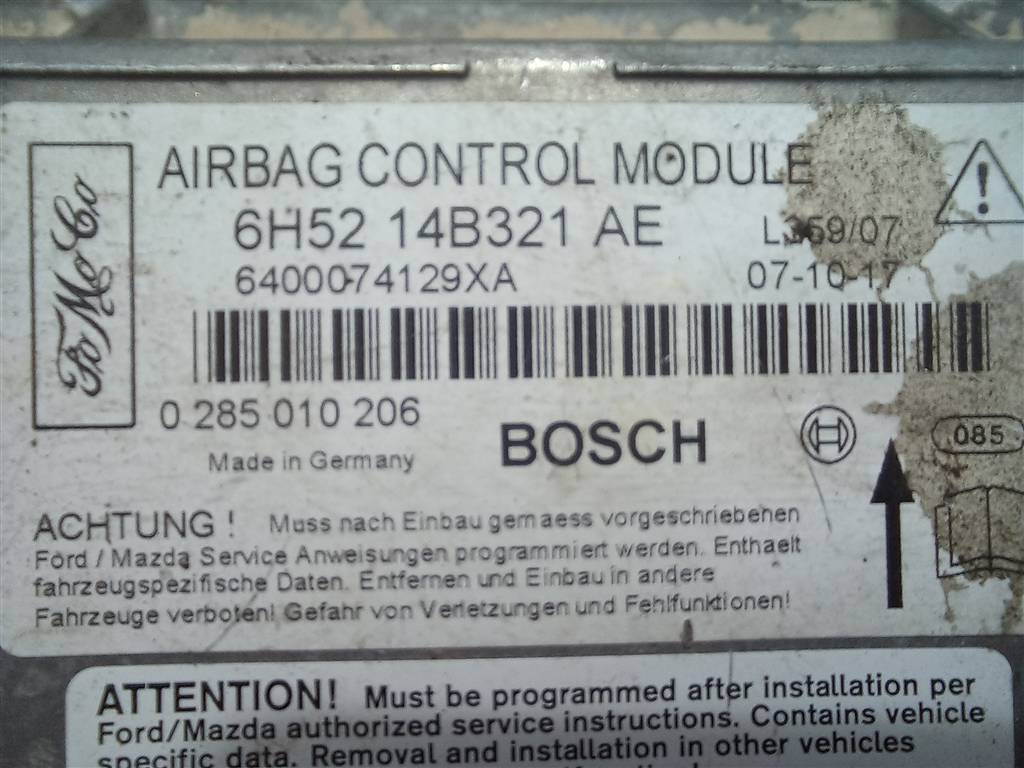 блок управления srs (air bag) LAND ROVER FREELANDER  LR005854, 750 рублей, Москва