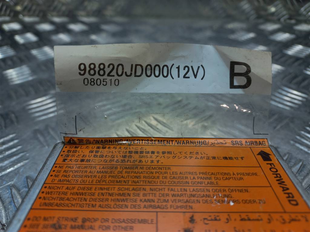 блок управления srs (air bag) NISSAN QASHQAI  98820JD000, 980 рублей, Москва