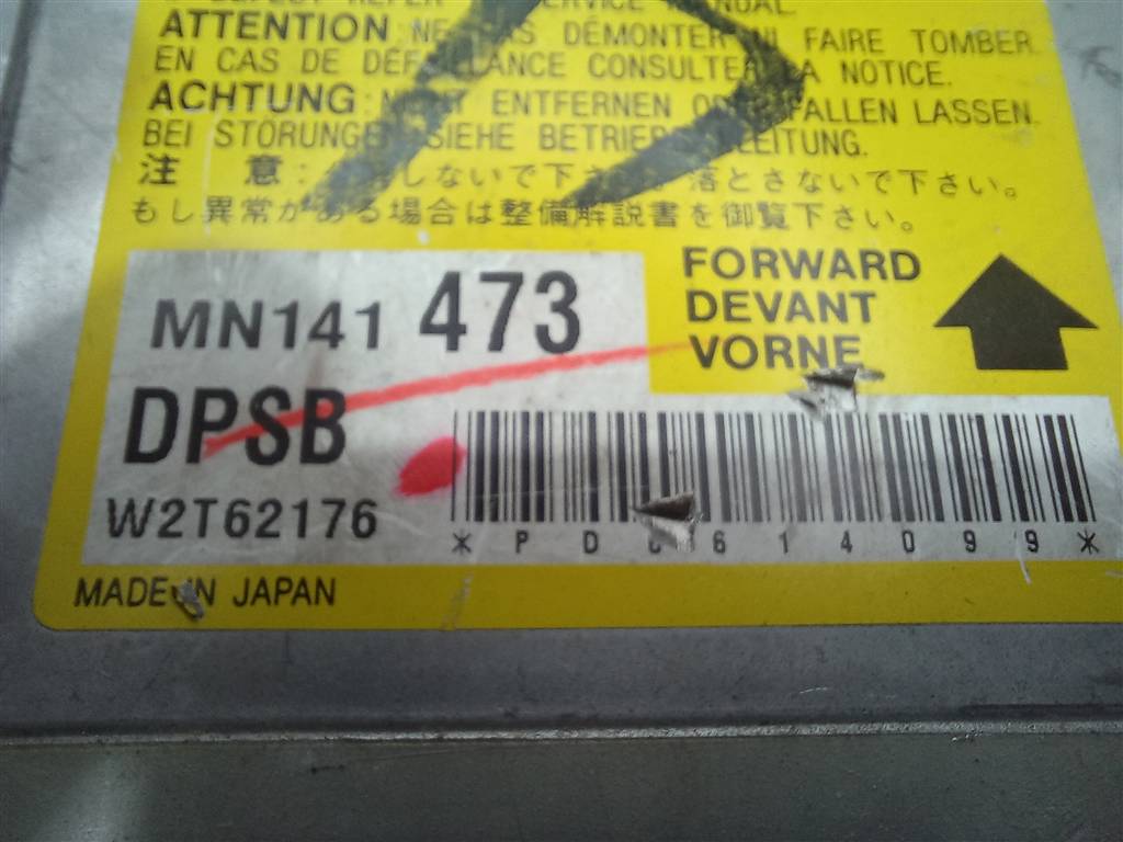 блок управления srs (air bag) MITSUBISHI LANCER  MN141473, 520 рублей, Москва