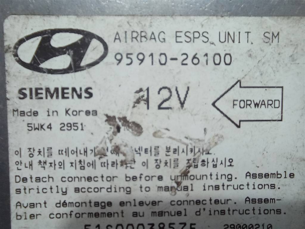 блок управления srs (air bag) Hyundai SANTA FE  9591026100, 520 рублей, Москва