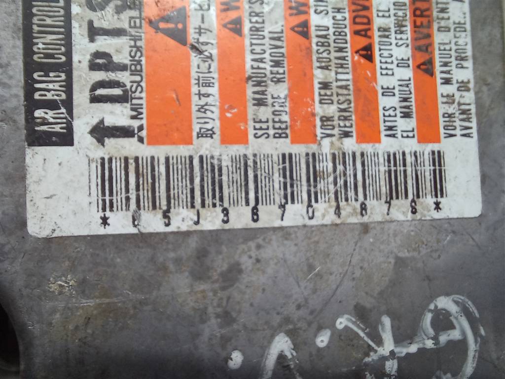 блок управления srs (air bag) SUZUKI Grand Vitara 2.0 4WD MT (140 л.с.)Grand Vitara  II (2005—2008) Внедорожник 3891065J30, 980 рублей, Москва