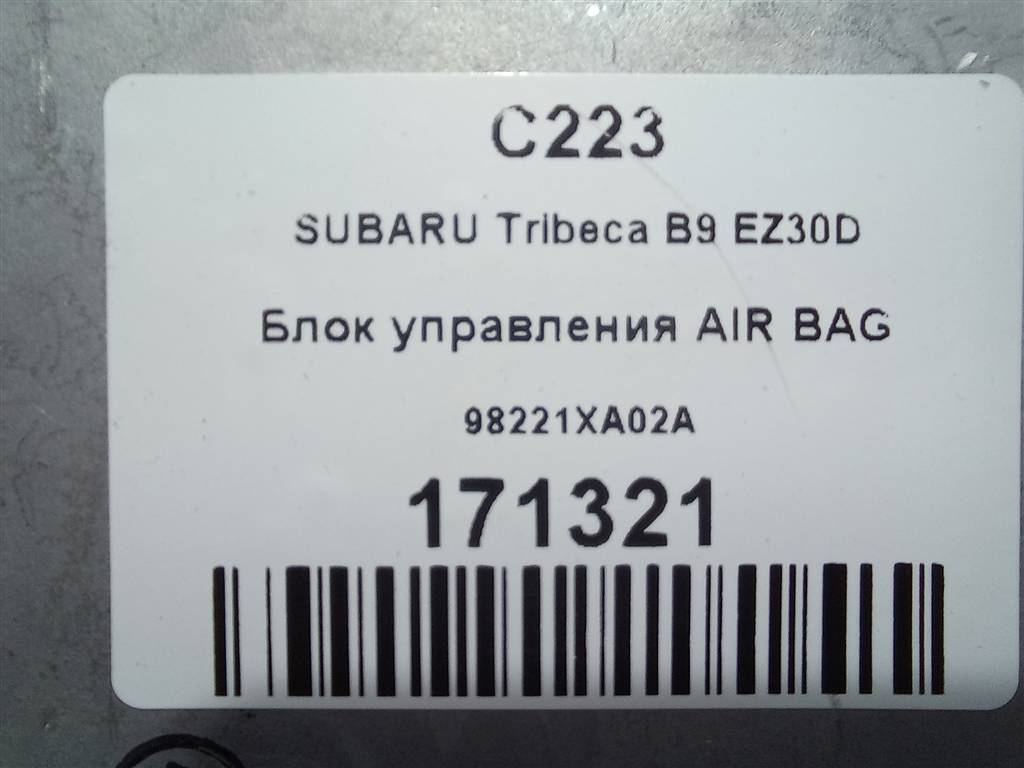 блок управления srs (air bag) SUBARU Tribeca 3.0 4WD AT (250 л.с.)Tribeca  WX (2004—2007) Внедорожник 98221XA02A, 3050 рублей, Москва