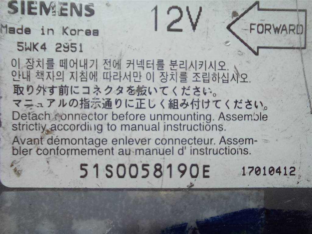 блок управления srs (air bag) Hyundai SANTA FE  9591026100, 520 рублей, Москва